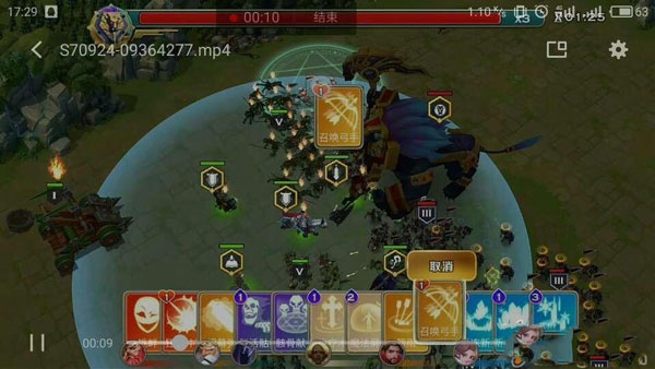 剑与家园九游客户端下载 剑与家园九游客户端下载