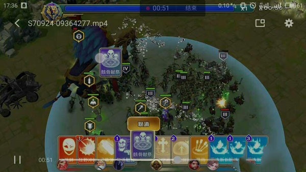 剑与家园九游客户端下载 剑与家园九游客户端下载