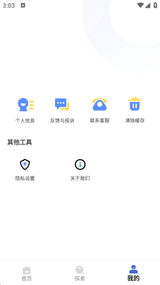 3dbody�������ѧ��������