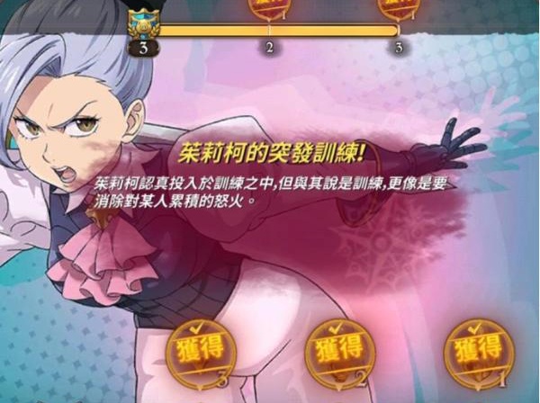 ���˴�����밵֮��ս���ʷ������������(���饯��)