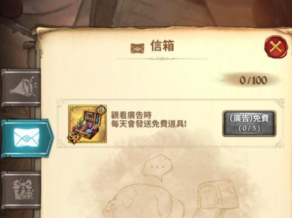 ���˴�����밵֮��ս���ʷ������������(���饯��)