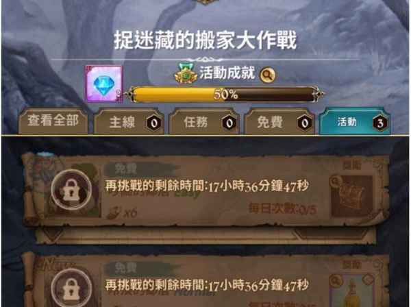 ���˴�����밵֮��ս���ʷ������������(���饯��)