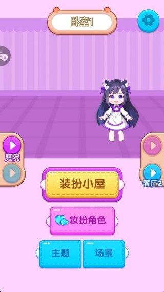 ��Ԫʱ����Ůװ��