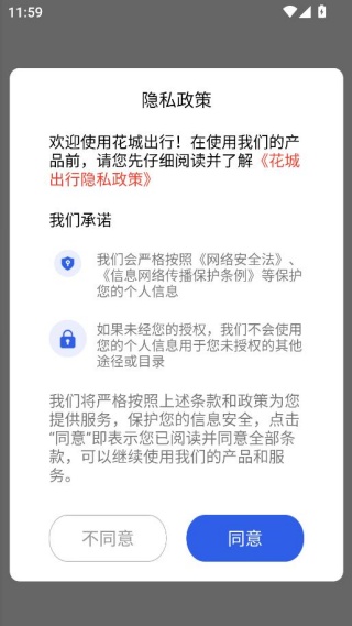 ���ǳ��пͻ����ֻ�����