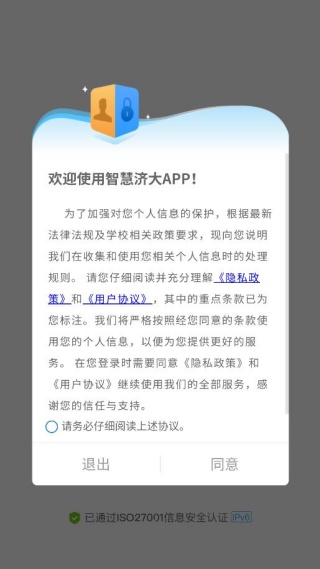 �ǻۼô�app�ֻ���