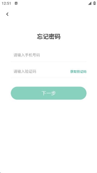 �ð���׬Ǯƽ̨����