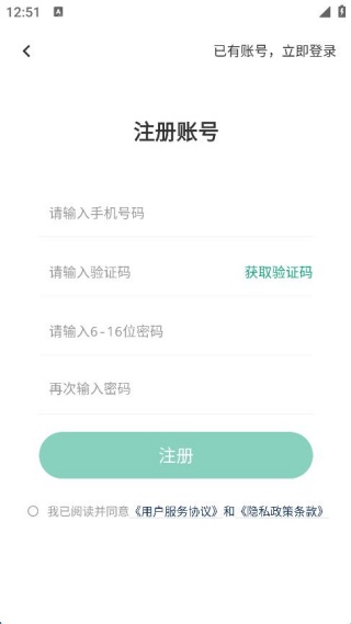 �ð���׬Ǯƽ̨����