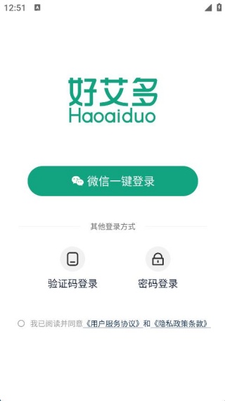 �ð���׬Ǯƽ̨����