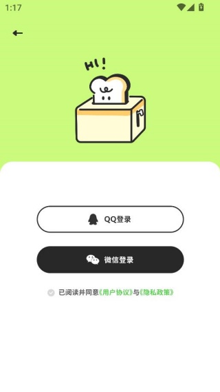 ���ƴͼapp�����ֻ���