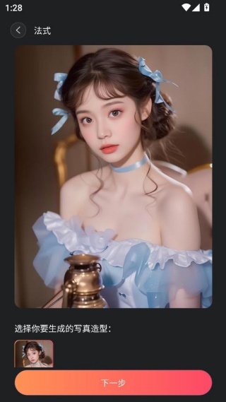 ����app��׿�ֻ�������