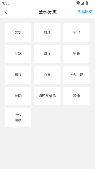 ���϶�ͼ���°�2025