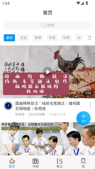 ���϶�ͼ���°�2025