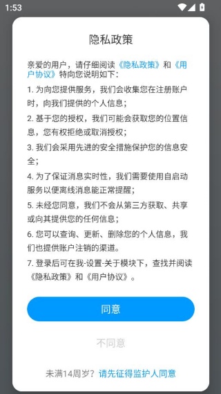 ���϶�ͼ���°�2025