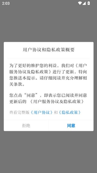 ��������app