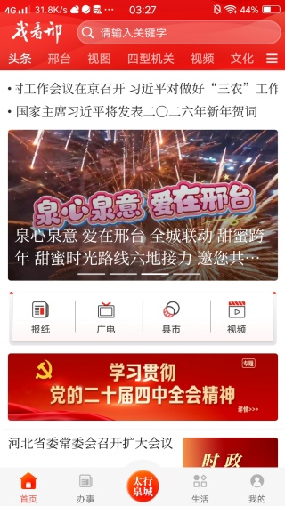 �ҿ��Ͽͻ���