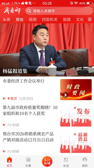 �ҿ��Ͽͻ���