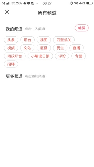 �ҿ��Ͽͻ���