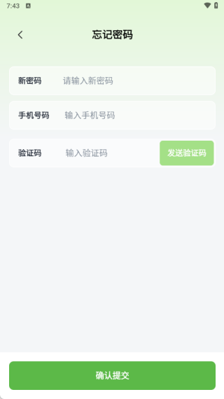 ��ְ�����������