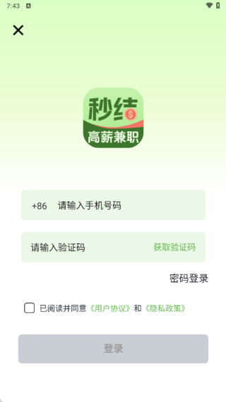 ��ְ�����������