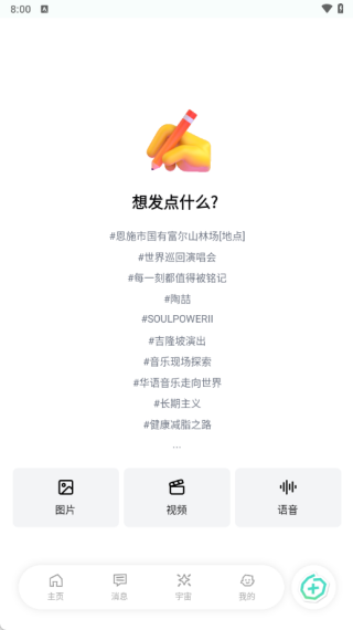 ������������