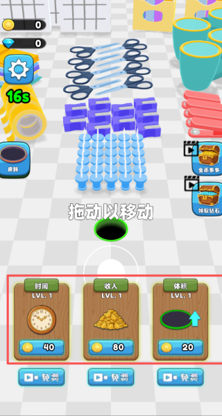 ���ɺڶ��޵н�����Ϸ����