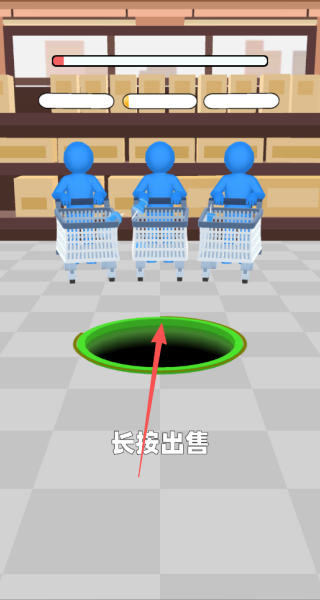 ���ɺڶ��޵н�����Ϸ����