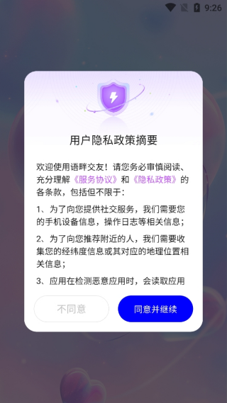 ���Ͻ�����������