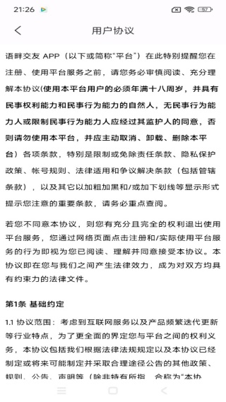 ���Ͻ�����������