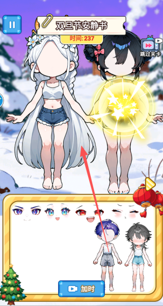 ��������װ��Ϸ����