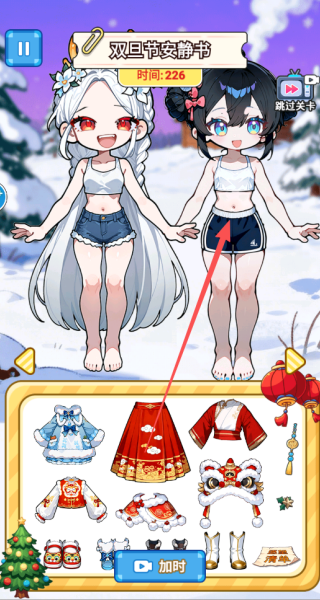 ��������װ��Ϸ����