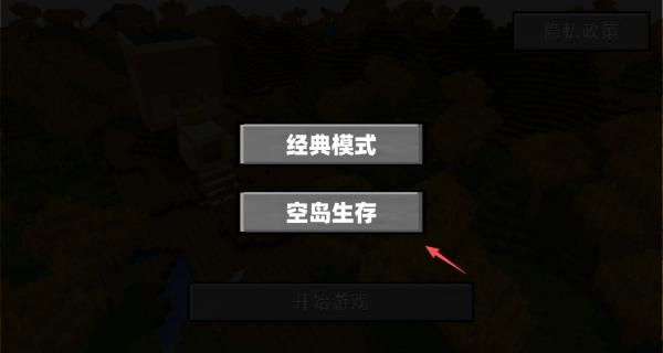 �յ�����ɳ��������Ϸ����