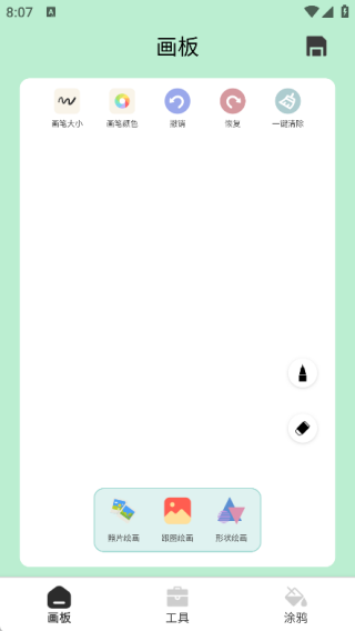 �������ⷻ���°�����