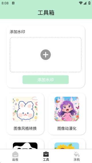 �������ⷻ���°�����