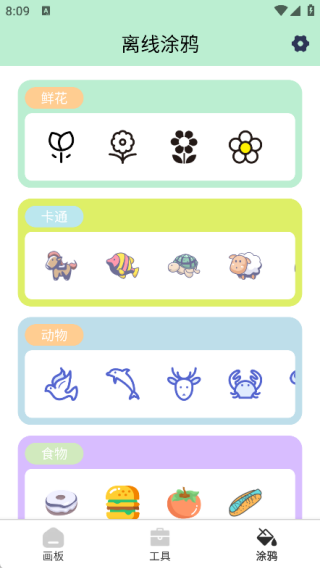 �������ⷻ���°�����