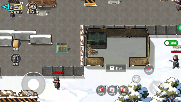 ����ð����ս��Ϸ����