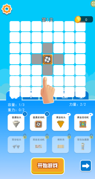 �󳡴�ð����Ϸ����