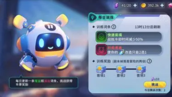 ����֮�ذ�׿����������