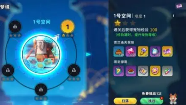 ����֮�ذ�׿����������