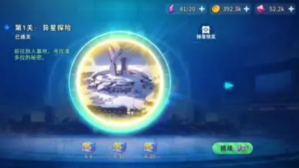 ����֮�ذ�׿����������