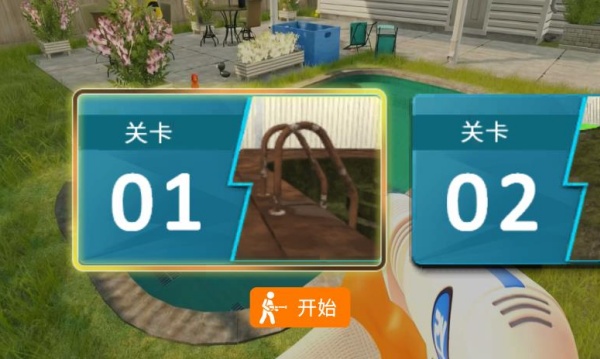 ��ϴ����ս��Ϸ����