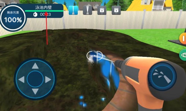 ��ϴ����ս��Ϸ����