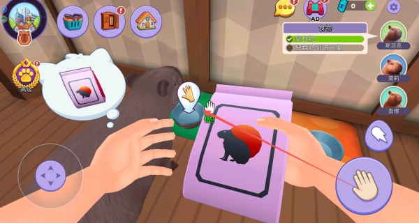 �ҵ�ˮ��С�����Ϸ����