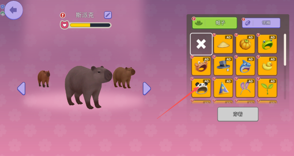 �ҵ�ˮ��С�����Ϸ����