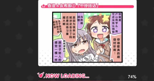 ����Э������Ů�����ɶ����°汾����