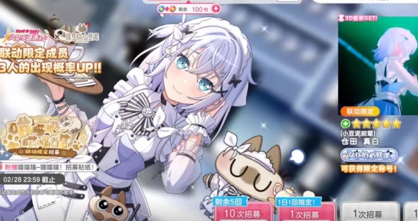 ����Э������Ů�����ɶ����°汾����