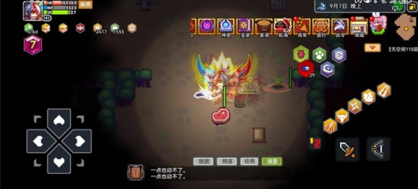 �����ɹٷ�����2025���°�