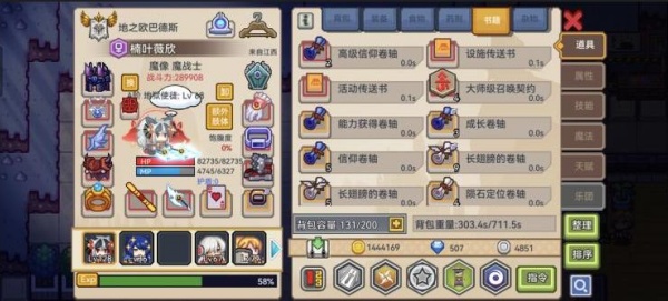 �����ɹٷ�����2025���°�