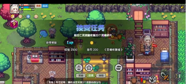 �����ɹٷ�����2025���°�