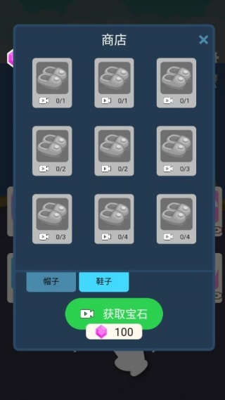 �Զ�ƴ������Ϸ����