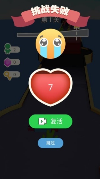 �Զ�ƴ������Ϸ����